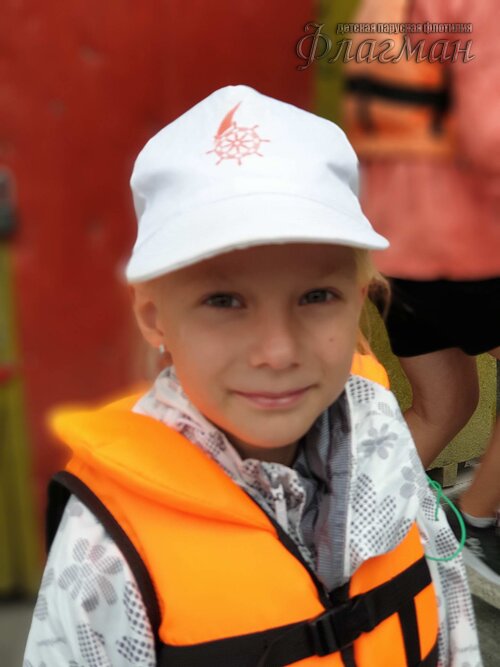 2020-07-20 10-35-48_r